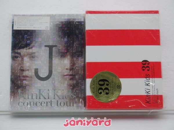KinKi Kids DVD 2点セット concert tour J/39 完全初回限定盤 難小 の