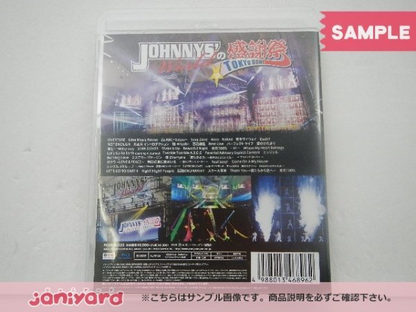 ジャニーズ Blu-ray JOHNNYS' Worldの感謝祭 in TOKYO DOME Hey! Say! JUMP/A.B.C-Z/Sexy Zone ジャニーズワールド [難小]_画像3