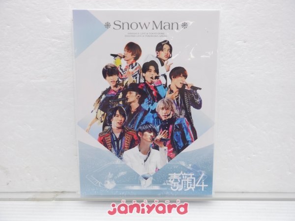 Snow Man DVD 素顔4 Snow Man盤3DVD ディスク2欠品[難大]|跨買TOKUKAI