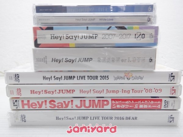 Hey! Say! JUMP CD DVD 8点セット [難小]_画像3