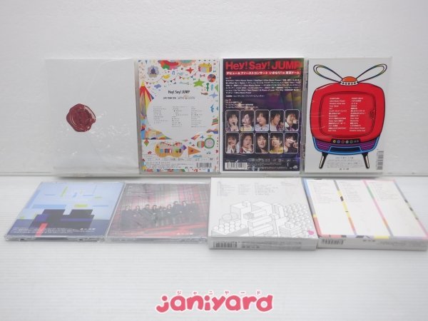 Hey! Say! JUMP CD DVD 8点セット [難小]_画像2