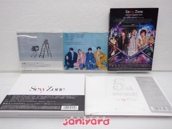 Sexy Zone CD DVD 5点セット 未開封含む [難小]_画像2