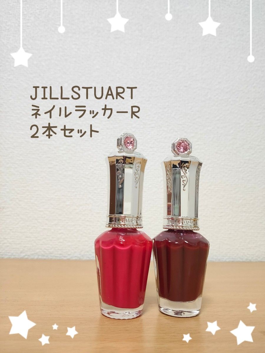 JILLSTUART ジルスチュアート ネイルラッカー ネイルカラー マニキュア