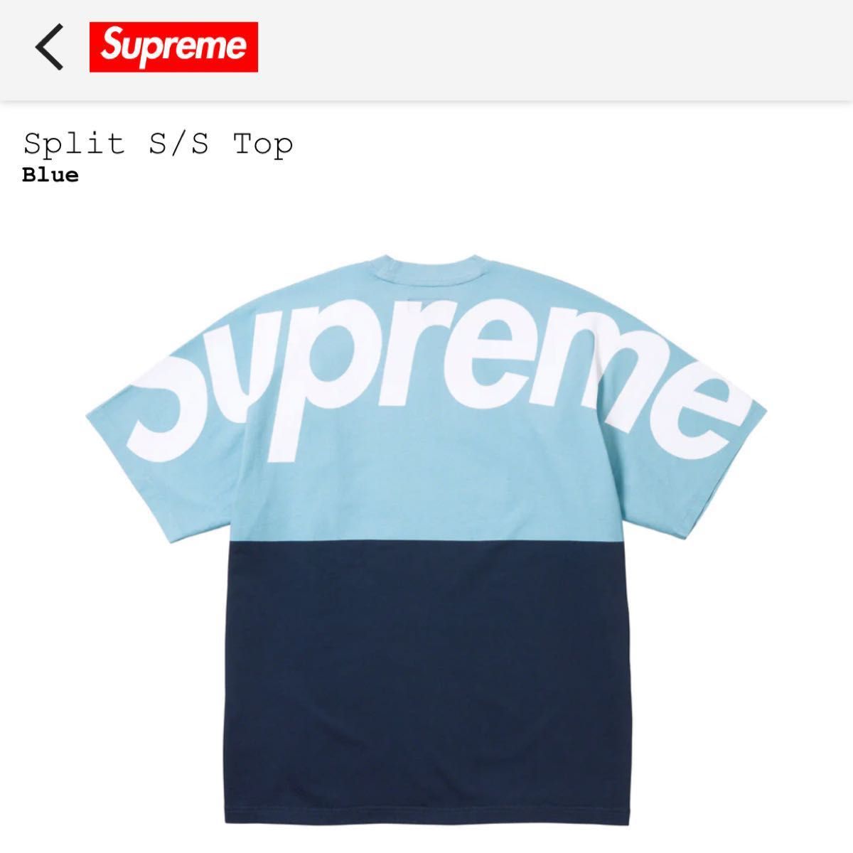 Supreme Split S/S Top 