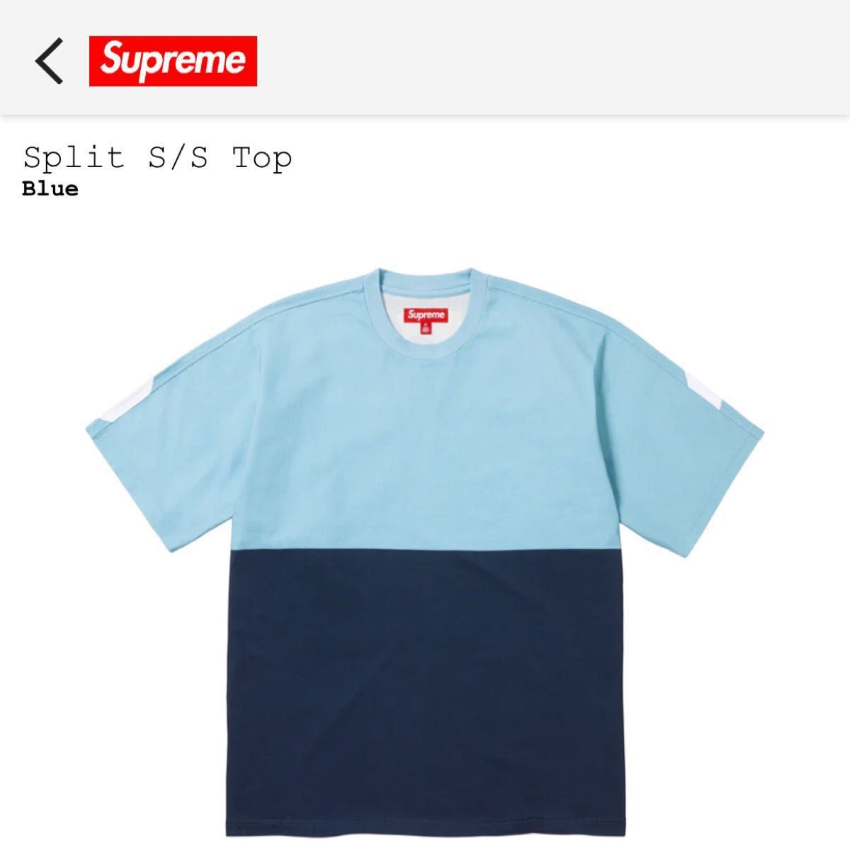 Supreme Split S/S Top 