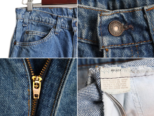 廃版 80s USA製 リーバイス 509 0214 デニム パンツ メンズ 32 32 80年代 ヴィンテージ LEVIS ジーパン ジーンズ スリム ストレート ブルー_画像2