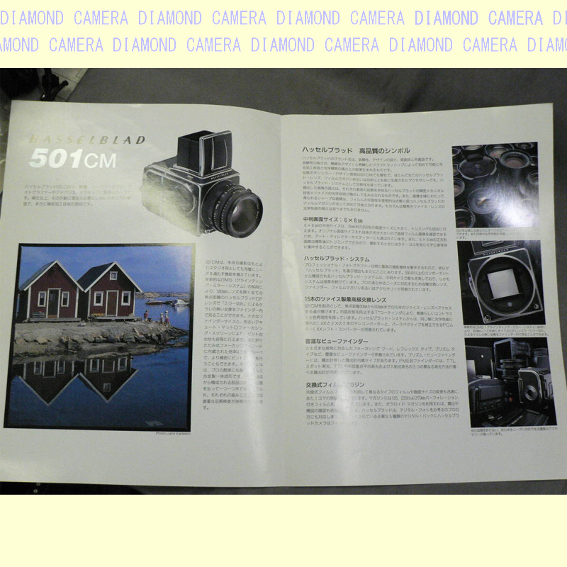 HASSELBLAD is  cell 501CM catalog control A30