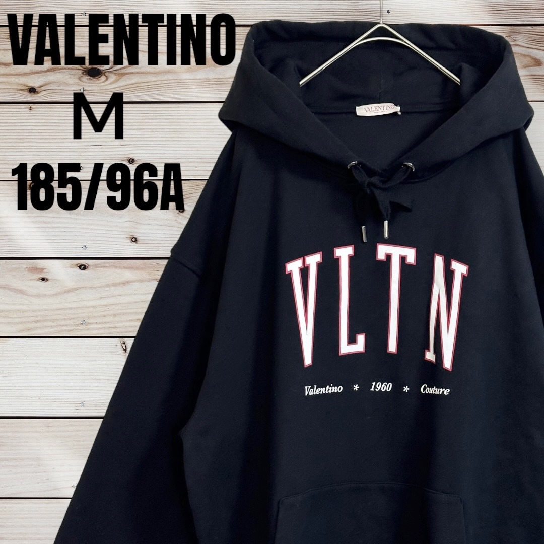 23SS【希少】VALENTINO ヴァレンティノ VLTN パーカー M センターロゴ プリント 黒 ブラック 185 センターロゴ 2023年春夏モデル メンズ_画像1