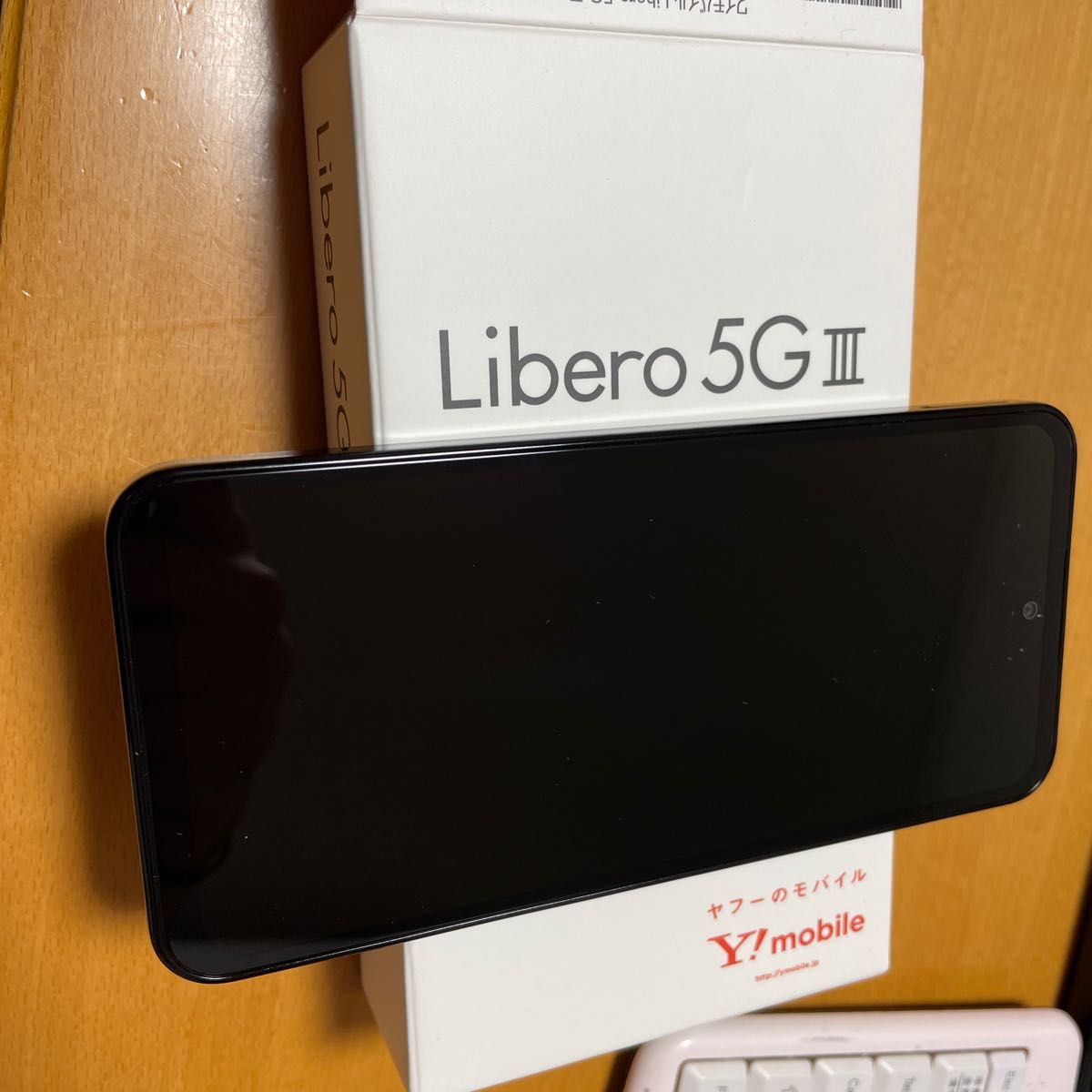 全くの未使用、新品 Libero 5G III ブラック 64 GB SIMフリー