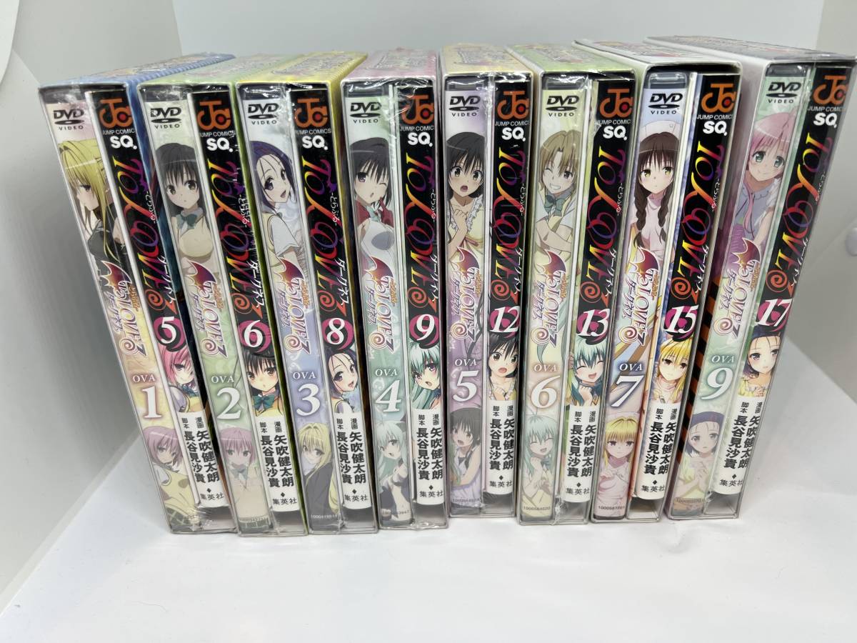 春のコレクション 未開封新品 ToLOVEるダークネスOVA DVD1〜7、9 8枚