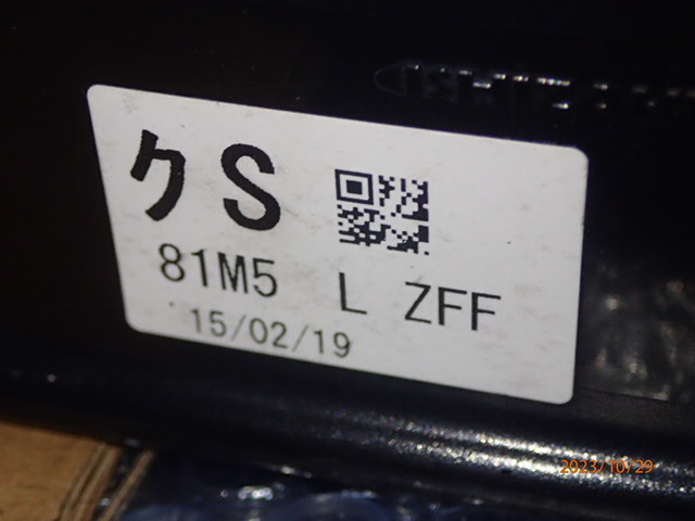 ジャンク スペーシア MK32S ドアミラー 左 7ピン 7P ZFF_画像4