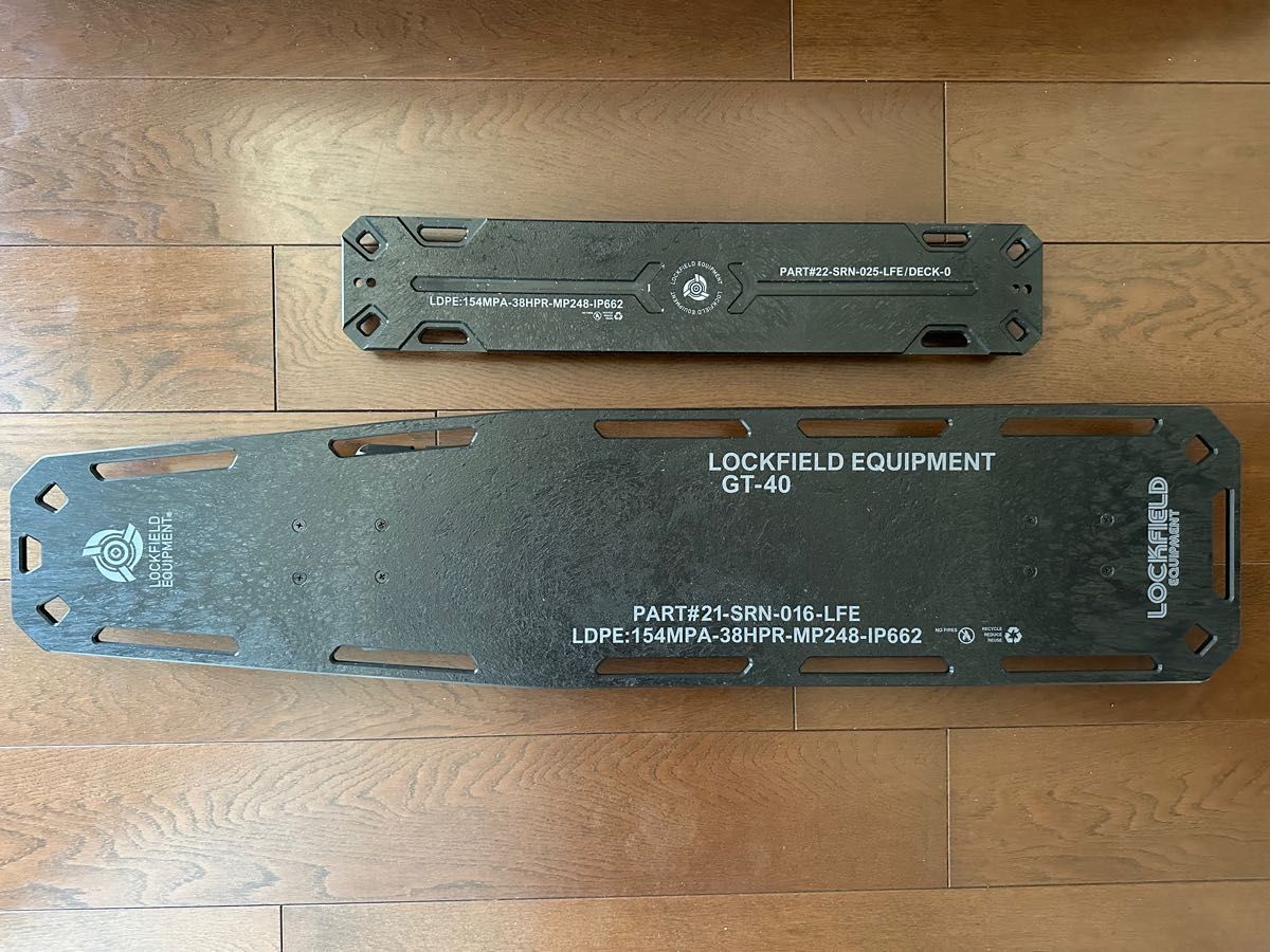 LOCKFIELD EQUIPMENT GT40+SBS kit-