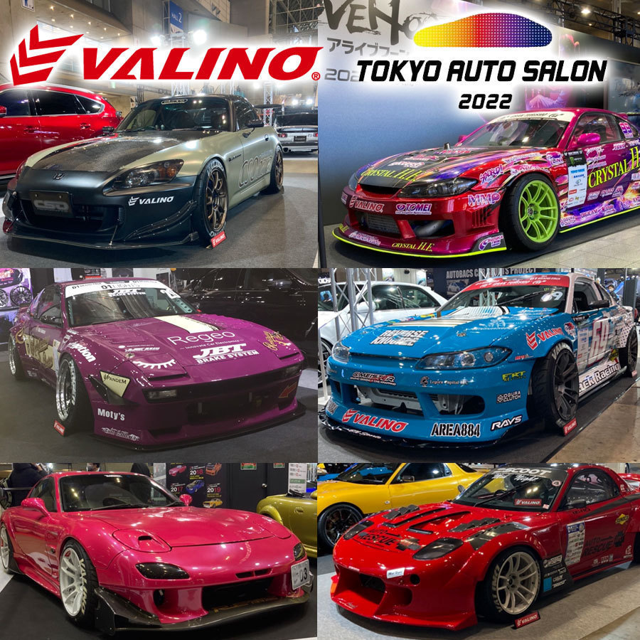 VALINO GREEVA ヴァリノ グリーヴァ 08D 235/40R18 95W 4本 タイヤ [代引不可]_画像8