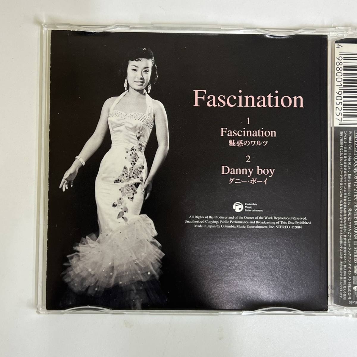 ★★　激レア！　★★　美空ひばり　魅惑のワルツ　★★　HIBARI sings Fascination　★★ c/w Danny boy 　　　HD-377_画像3