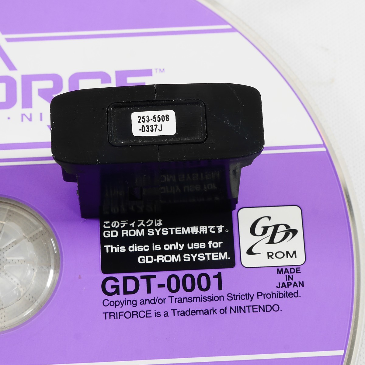 SEGA　TRYFORCE　バーチャストライカー2002　（GDT-0001)　GD-ROM　動作確認済み　_画像6