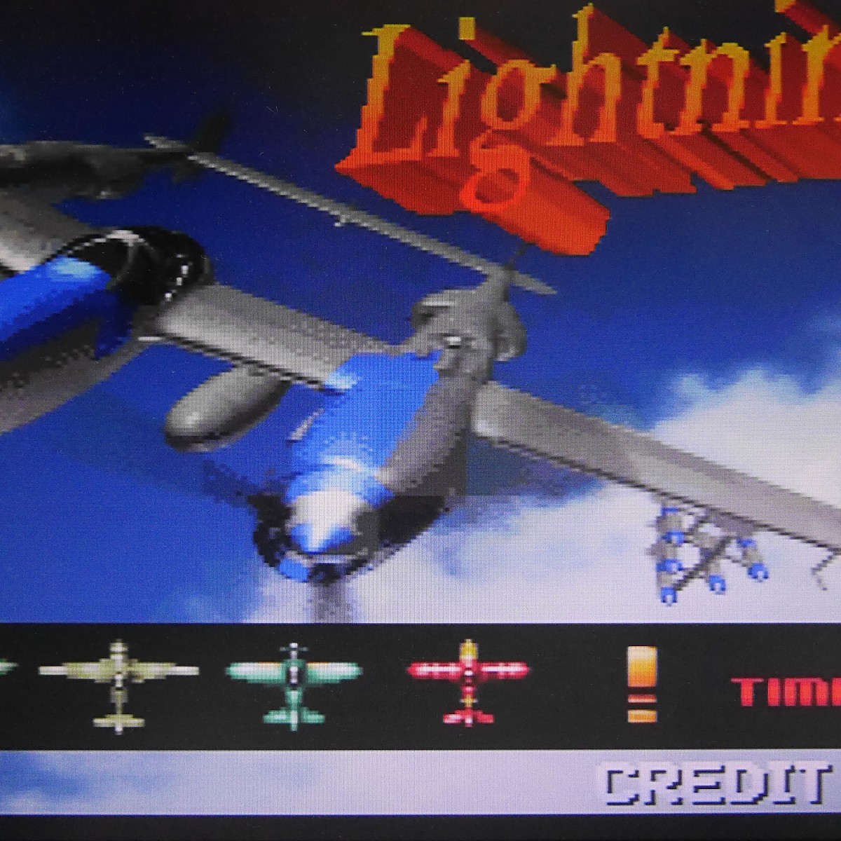 トップ ストライカーズ1945プラス MVS SNK 動作確認済み ROM NEOGEO ゲーム基板