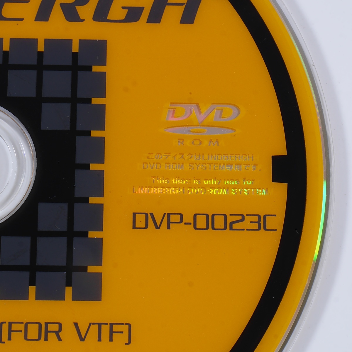 SEGA　リンドバーグ　VBIOSアップデートディスク（DVP-0023C)　1枚組_画像5