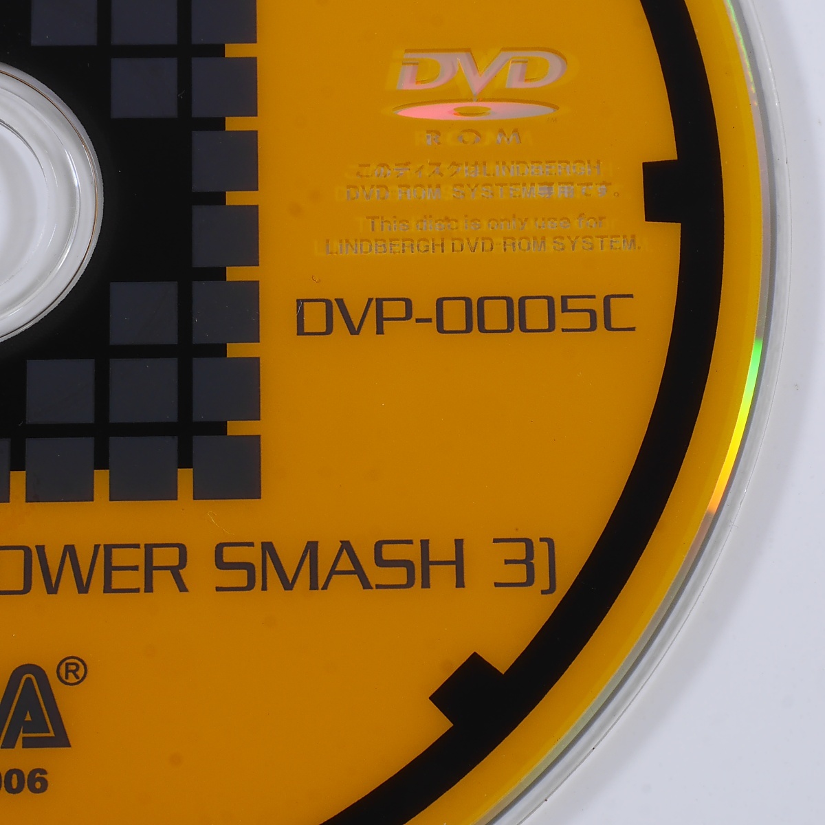 SEGA Lindberg Power Smash 3 диск только (DVP-0005C) 1 листов комплект 
