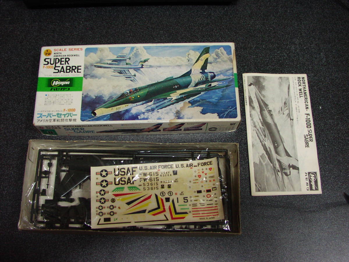 ハセガワ　1/72　F-100D　スーパーセイバー 　 プラモデル_画像2