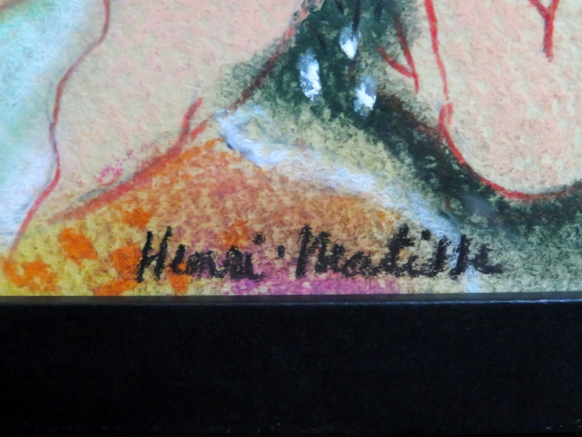アンリ マティス Henri Matisse 人生の喜び The Joy of Life 1905年 ミクストメディア マチス画廊認証票 油彩 水彩 肉筆 原画 模写_画像7