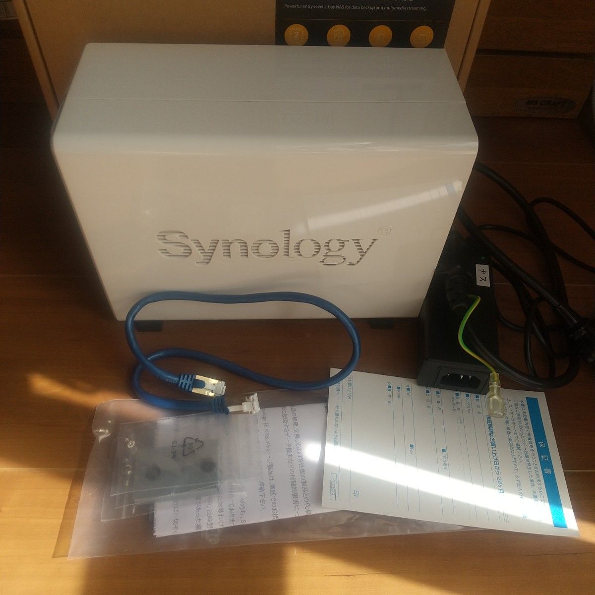 Synology DS218J WD製 HDD 4TB×2 付属