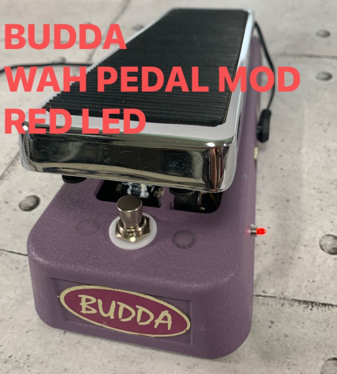 Budda wah 赤ラベル ワウペダル MOD