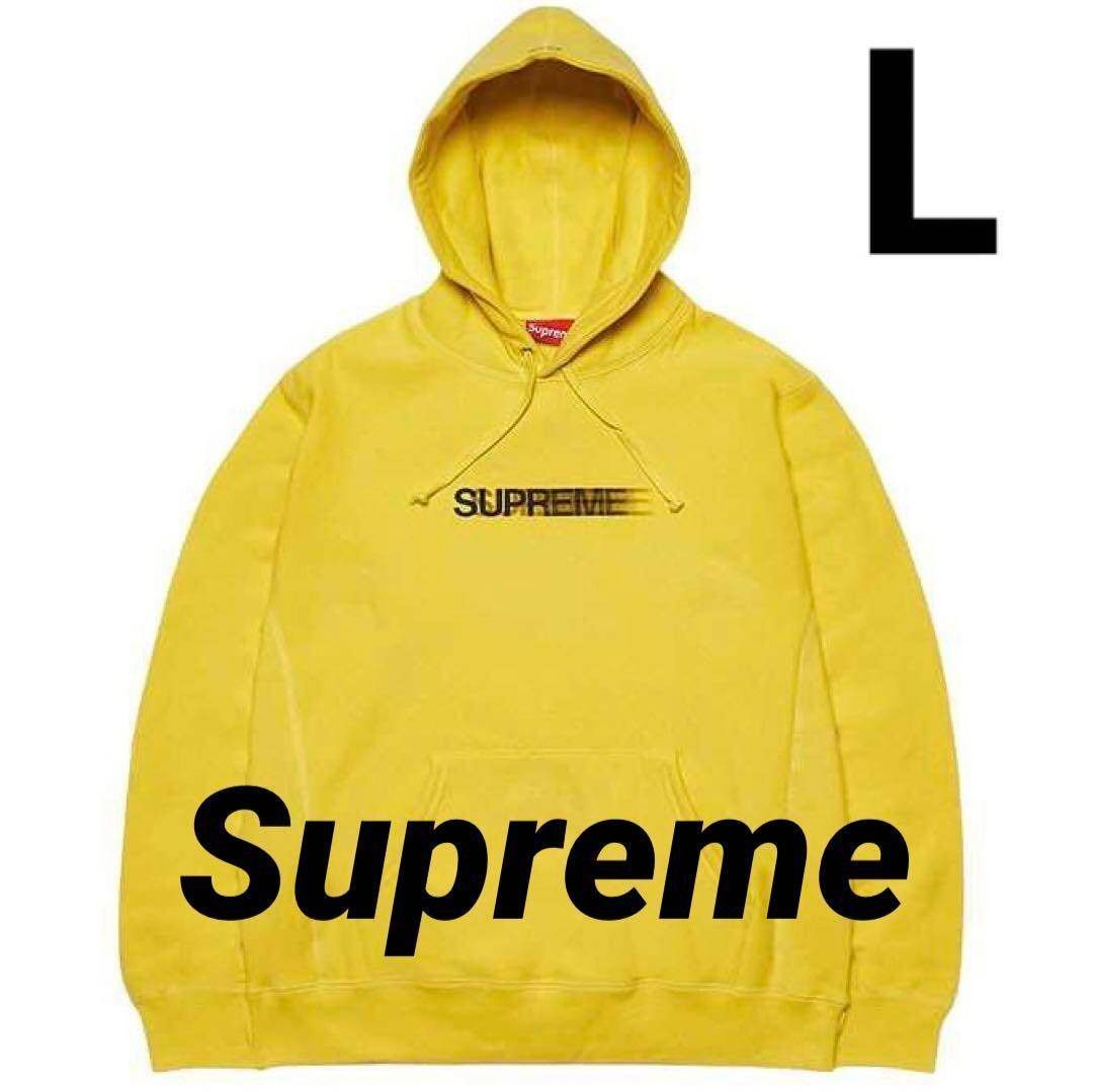 20SS Supreme  Motion Logo Hooded Sweatshirt