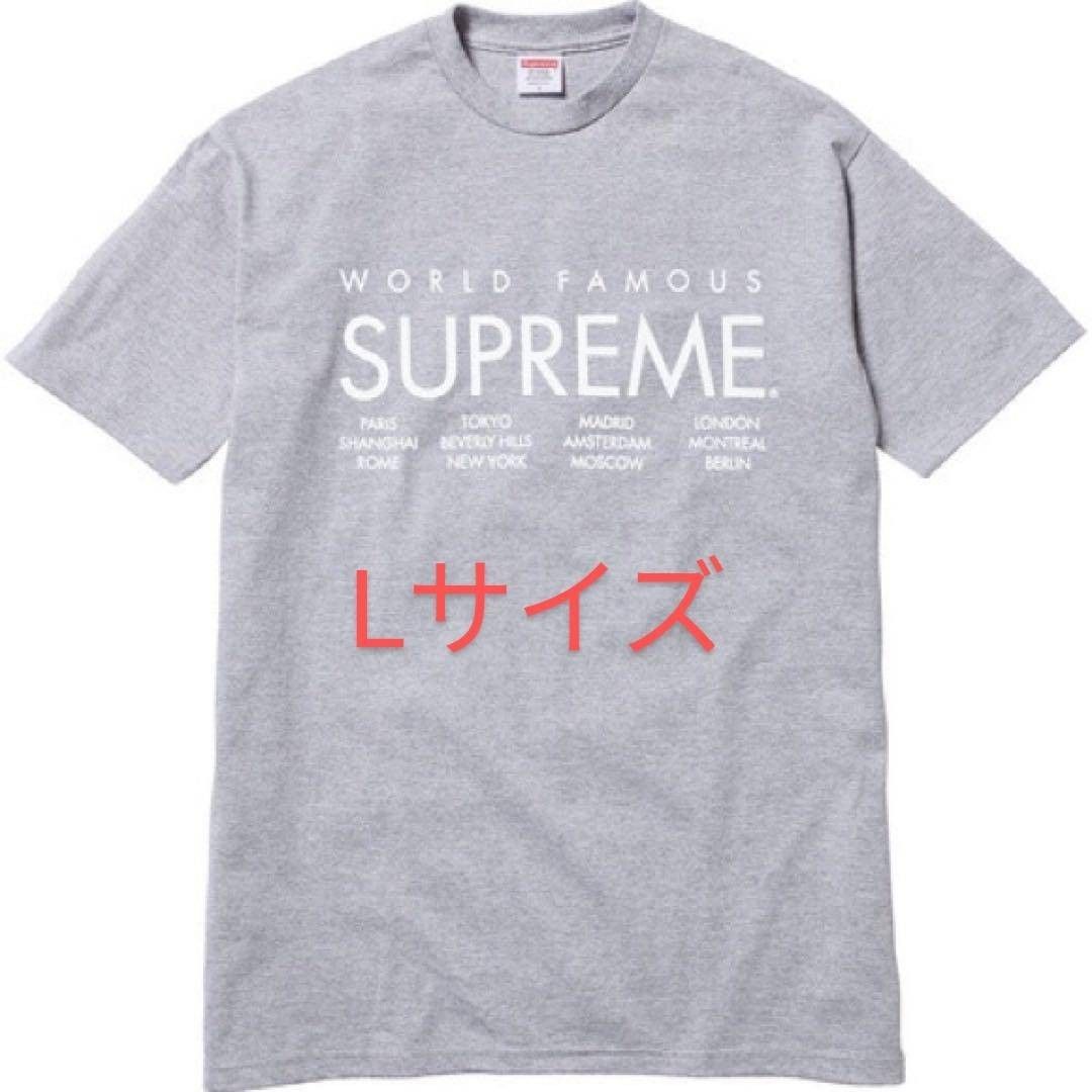 supreme 15ss International Tee