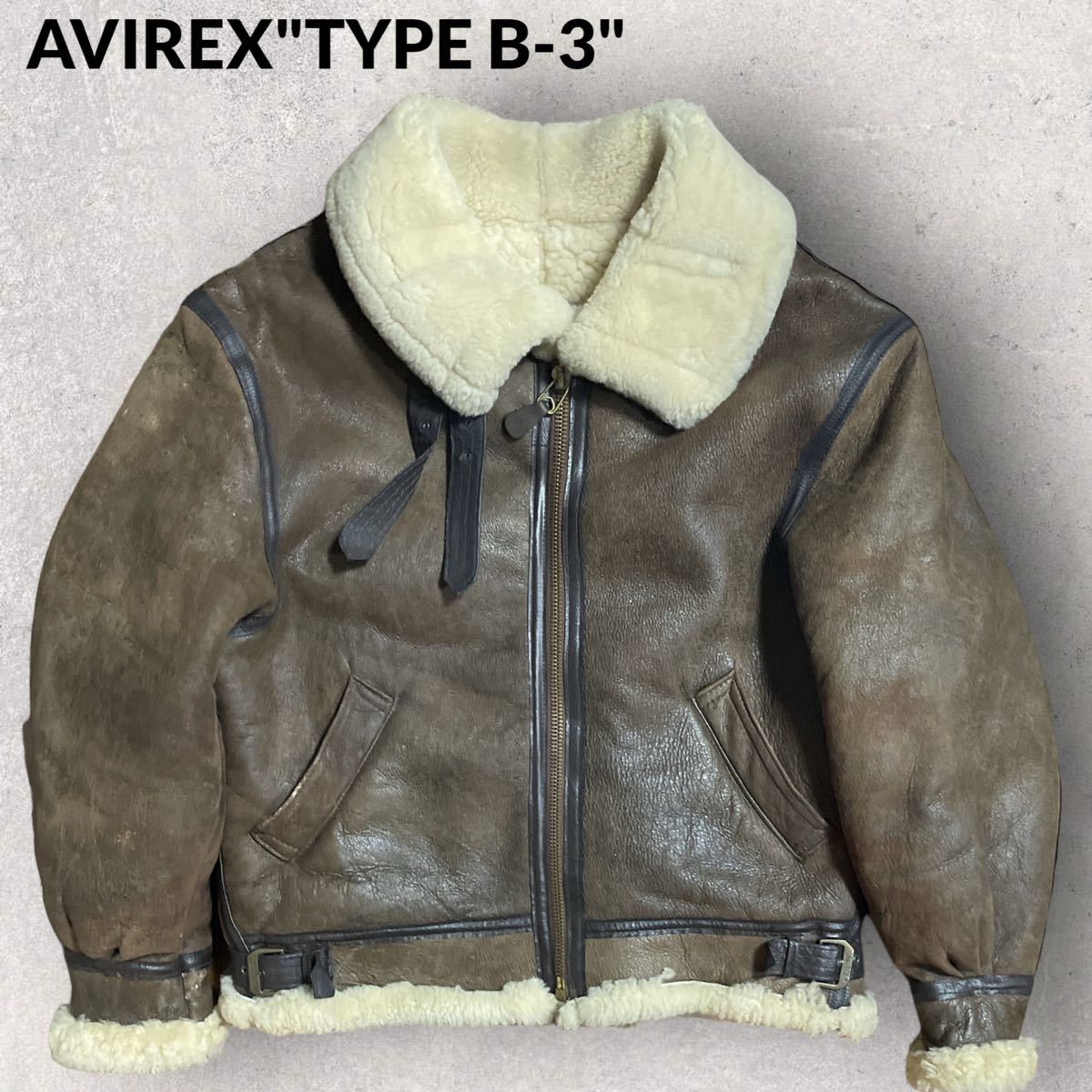 AVIREX USA製 B-3 フライトジャケット リアルムートン 大きいサイズ-