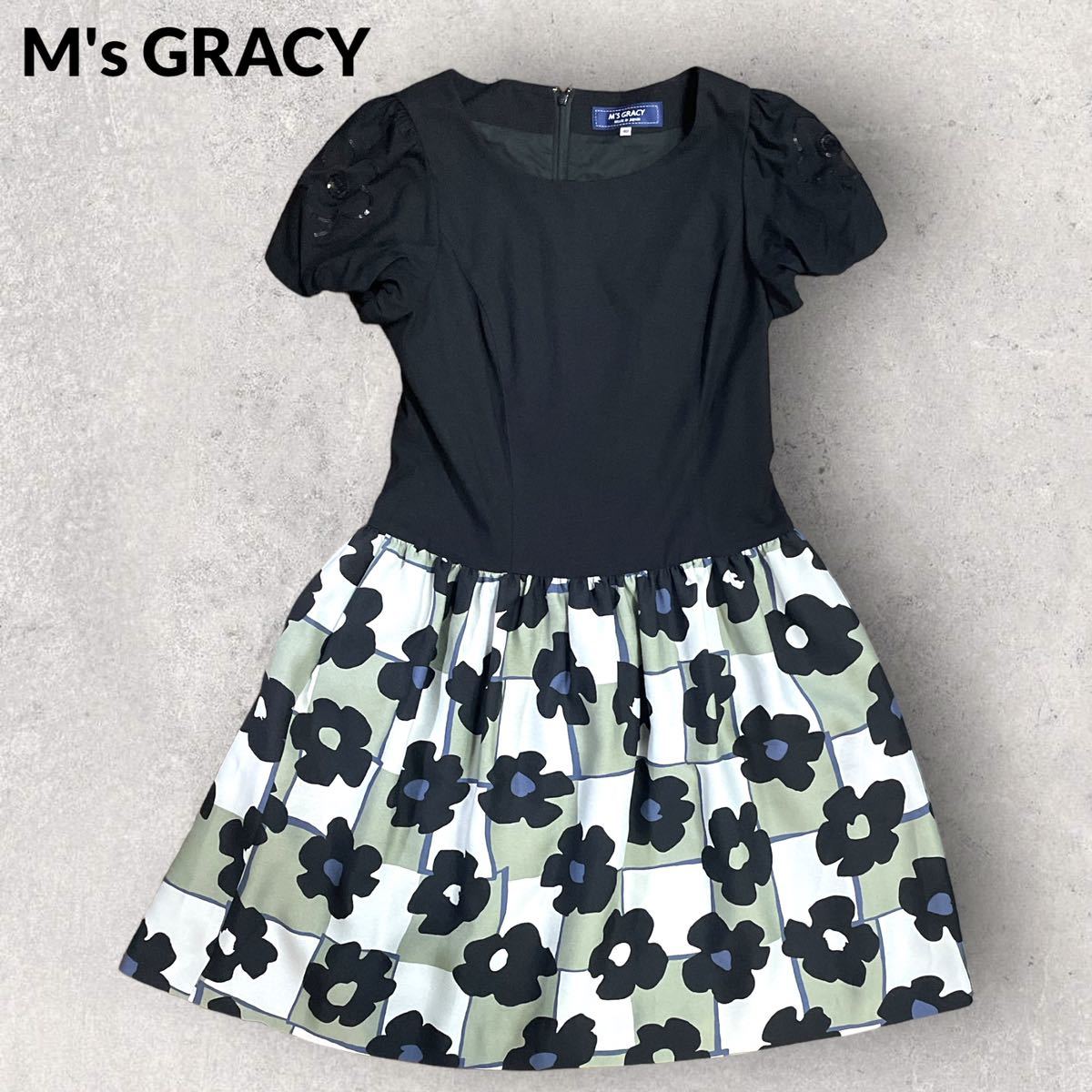 美品 M's GRACY エムズグレイシー 19ss カメリア 切替 ベルト付