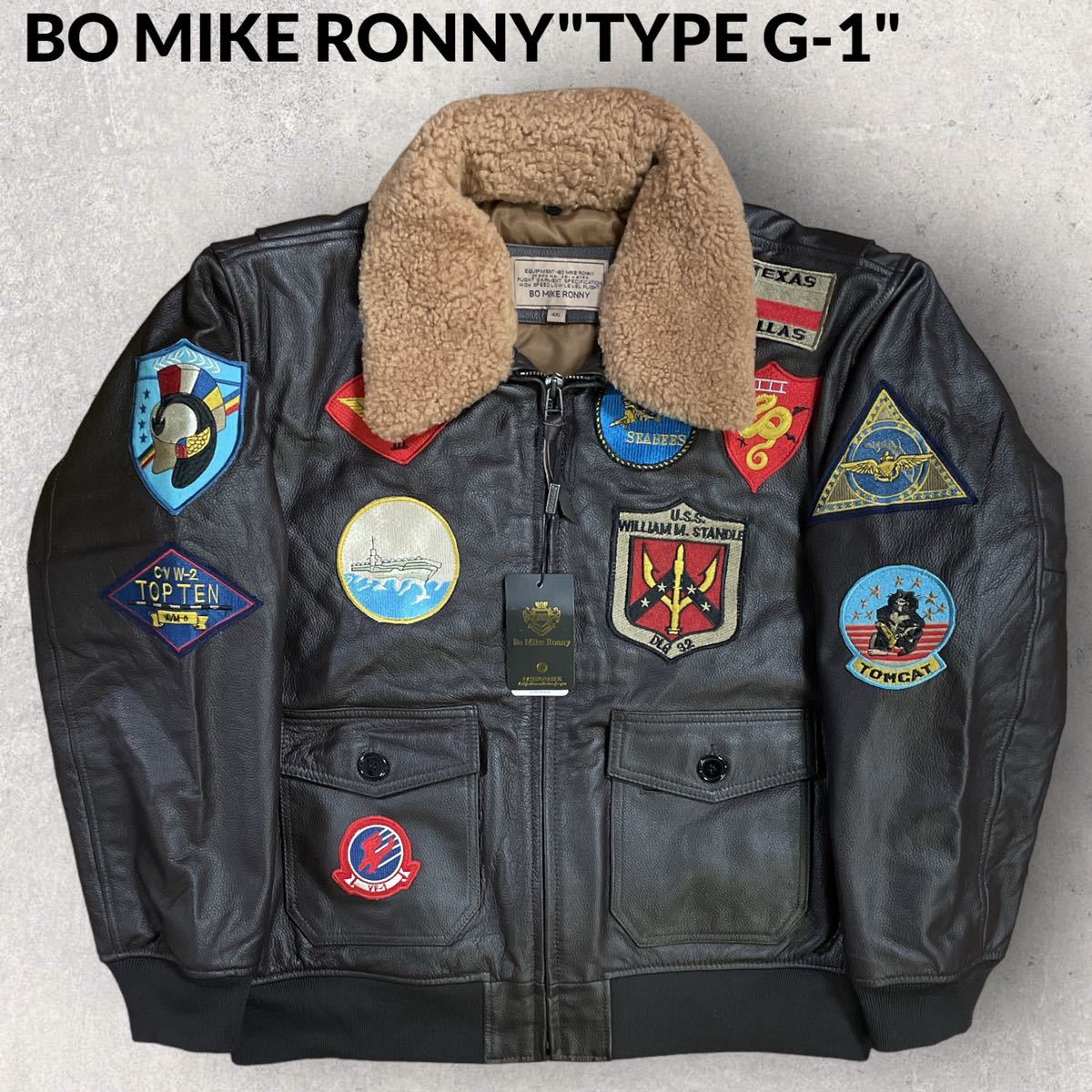 タグ付き 極美品 BO MIKE RONNY G-1 フライトジャケット シボ革 TOPGUN トップガン 襟着脱可能 キングサイズ4XL