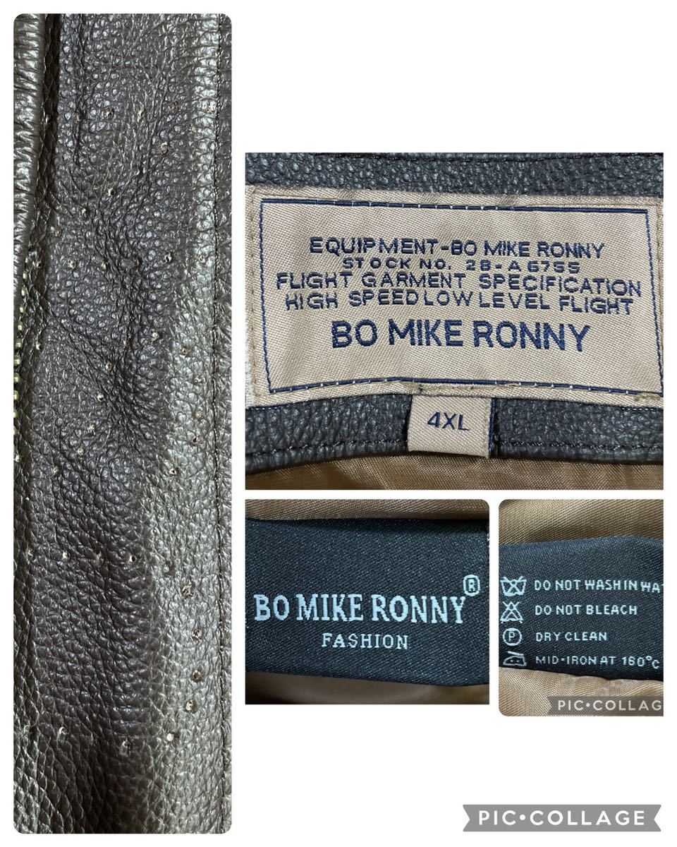 タグ付き 極美品 BO MIKE RONNY G-1 フライトジャケット シボ革 タグ付き 極美品 BO MIKE RONNY G-1 フライトジャケット シボ革