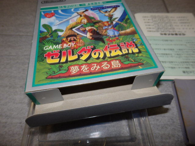 状態良好 ゼルダの伝説 夢をみる島 ゲームボーイ GB 箱 説明書付き G0/2586_画像8