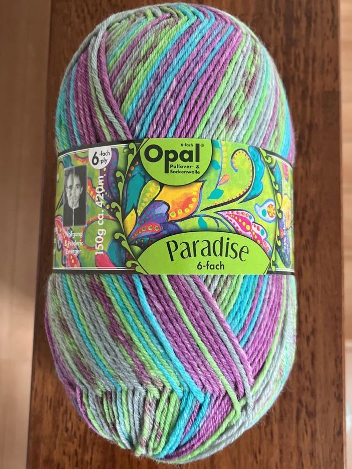 オパール　パラダイス col.11020 毛糸　150g ソックヤーンopal OPAL_画像1