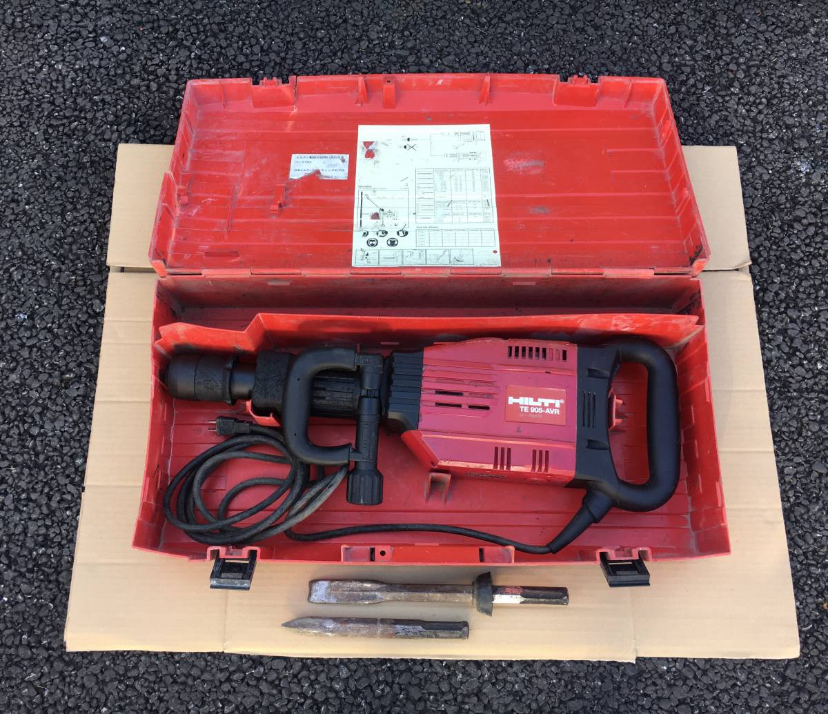ラッピング不可】 ☆即決26000円☆ TE905-AVR HILTI ヒルティ