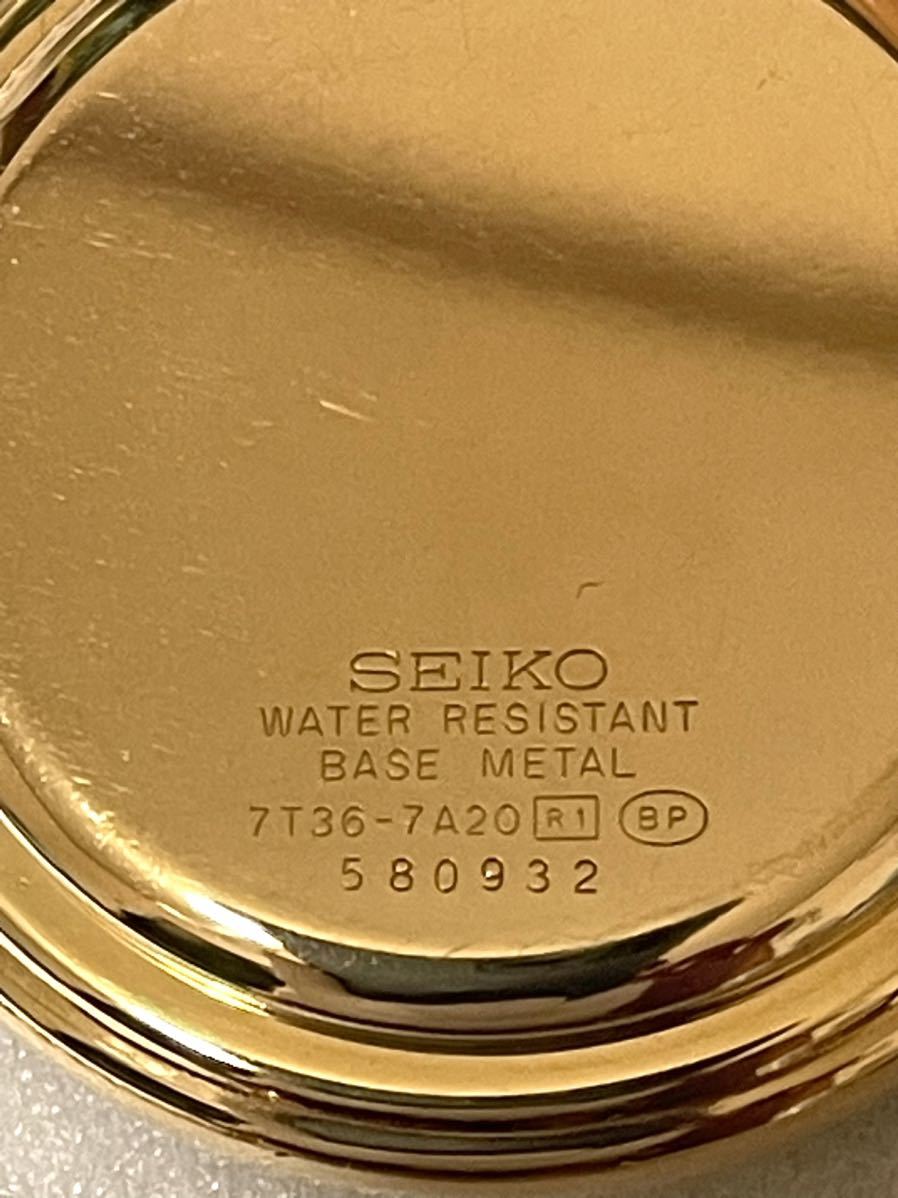 今日の超目玉】 美品 SEIKO クロノグラフ ムーンフェイズ 懐中時計