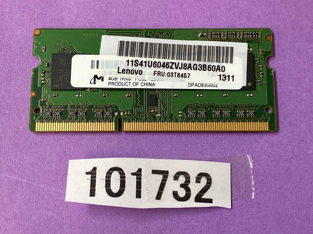 MICRON PC3L-12800S 4GB PC3L DDR3L 4GB ノートパソコン用メモリ DDR3L-1600 4GB 中古動作確認済み_画像1