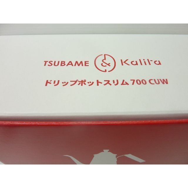 カリタ Kalita ドリップポットスリム 700CUW 銅製 TSUBAME_画像2