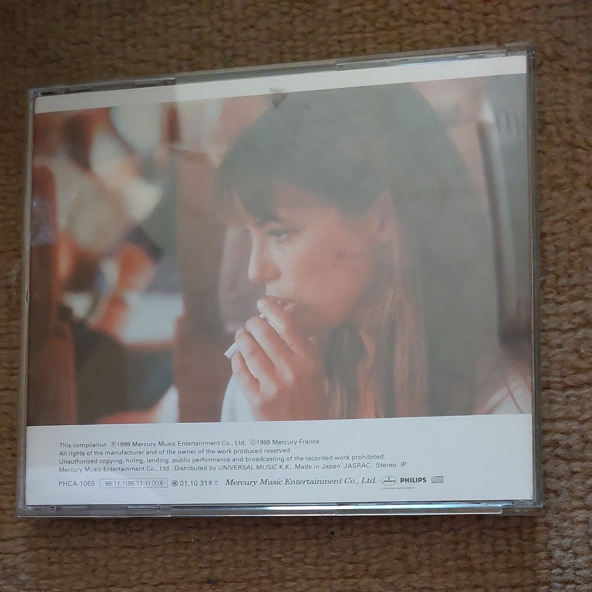 中古CD   ザ・ベスト・オブ・jane  birkin  ジェーン・バーキン　 BEST