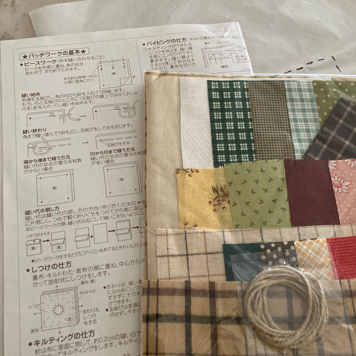 フェリシモ ビギナーズクラス アメリカンパッチワーク 新品 ⑦