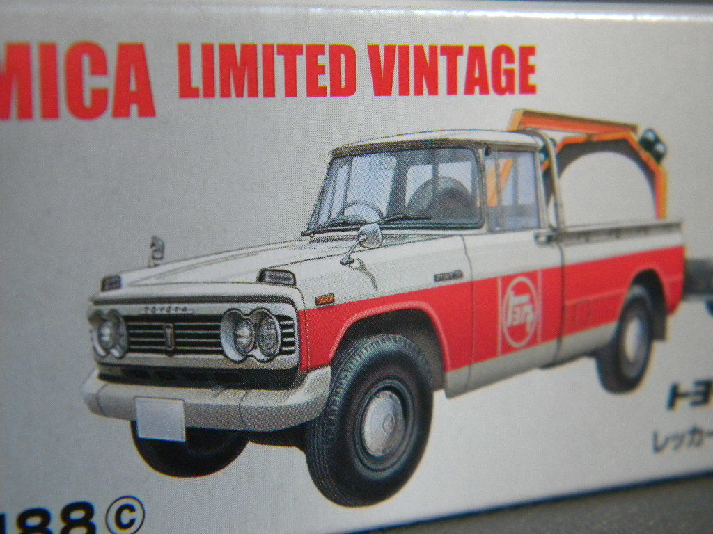 TOMICA ★★TOYOTA 旧車 1/64 トミカ LV-188c 未開封品 LIMITED VINTAGE トヨタ スタウト レッカー車 トヨタサービス★★「定形外/LP可」_画像3