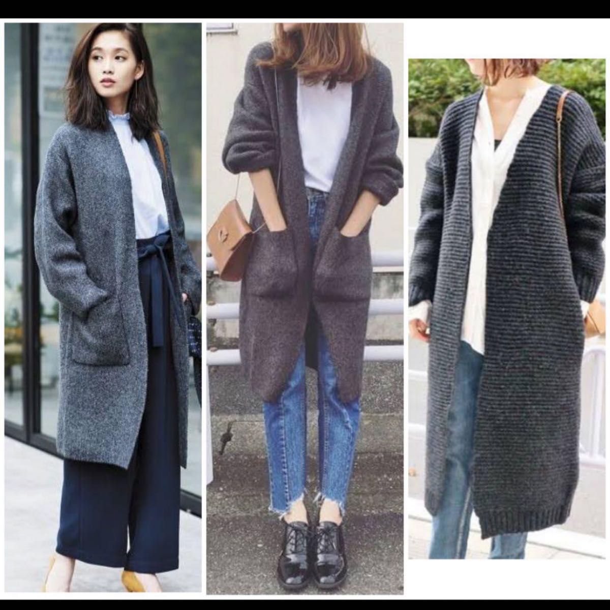 SCOT CLUB ニットコート ロングカーディガン Zara  23区 natural beauty basic ships 