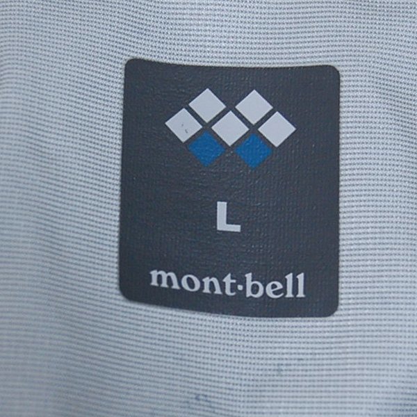 モンベル mont-bell■レインダンサージャケット/1128262■L■青 ※NK3o16154_画像6