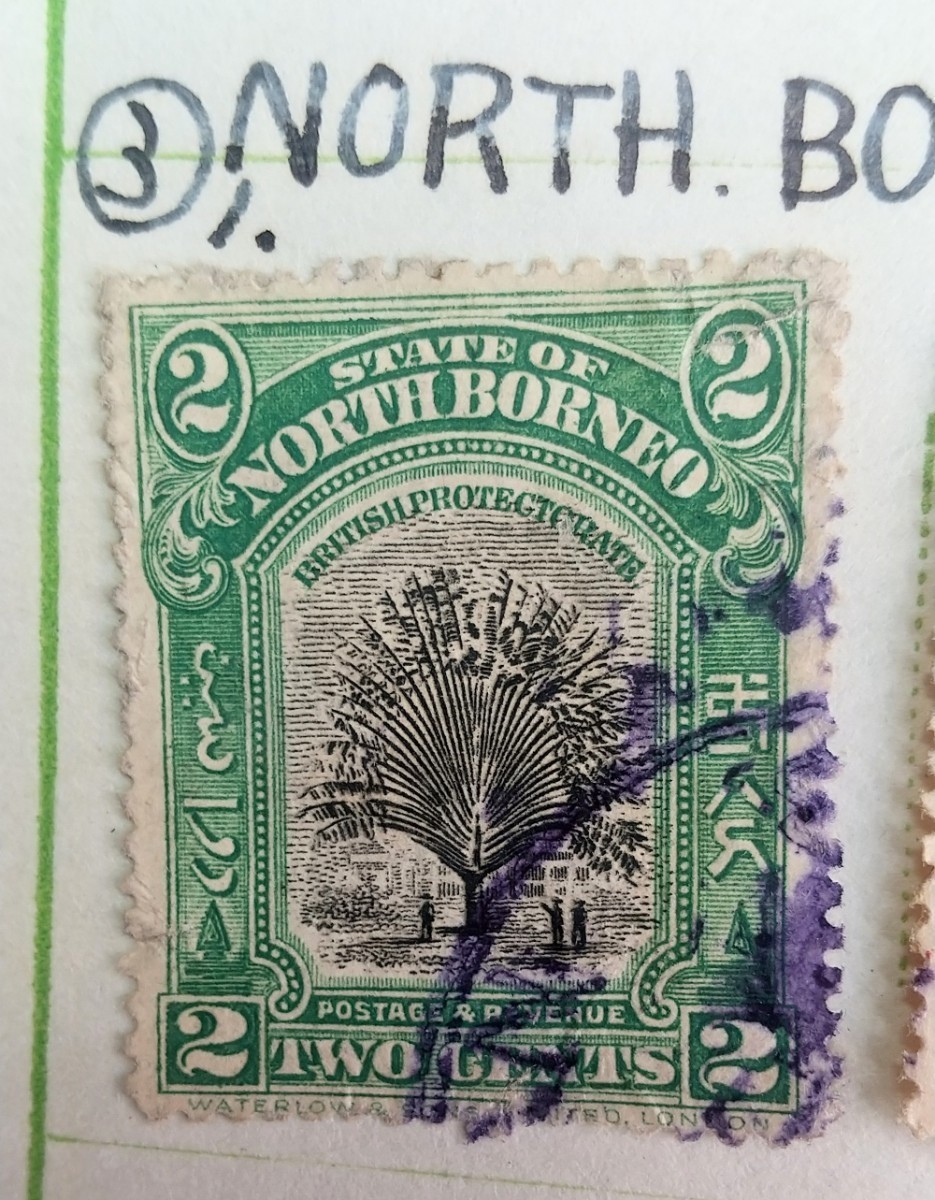 4507 アンティーク希少なイギリス植民地の北ボルネオ1883年最初に発行された切手台紙にかるくとめて有ります_画像3