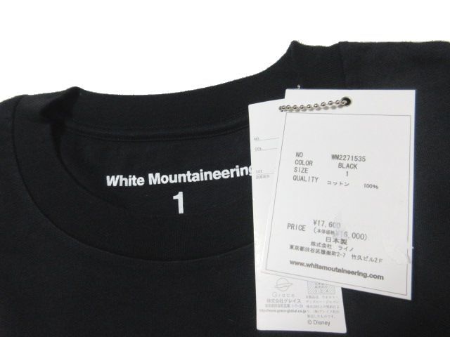 1サイズ 新品 定価17600円 White Mountaineering ホワイトマウンテニアリング × DISNEY Mickey ミッキー Tシャツ 黒_画像5