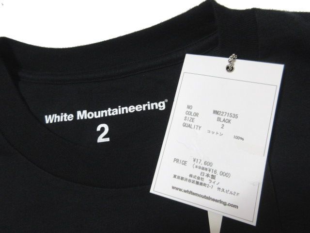 2サイズ 新品 定価17600円 White Mountaineering ホワイトマウンテニアリング × DISNEY Mickey ミッキー Tシャツ 黒 /の画像5