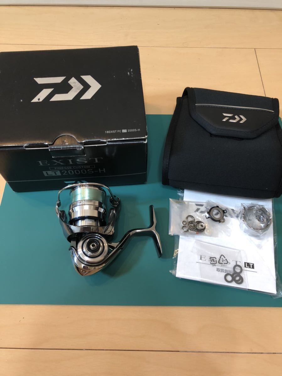 あなたにおすすめの商品 ダイワ 18イグジストFC LT2000S-H SLPカスタム