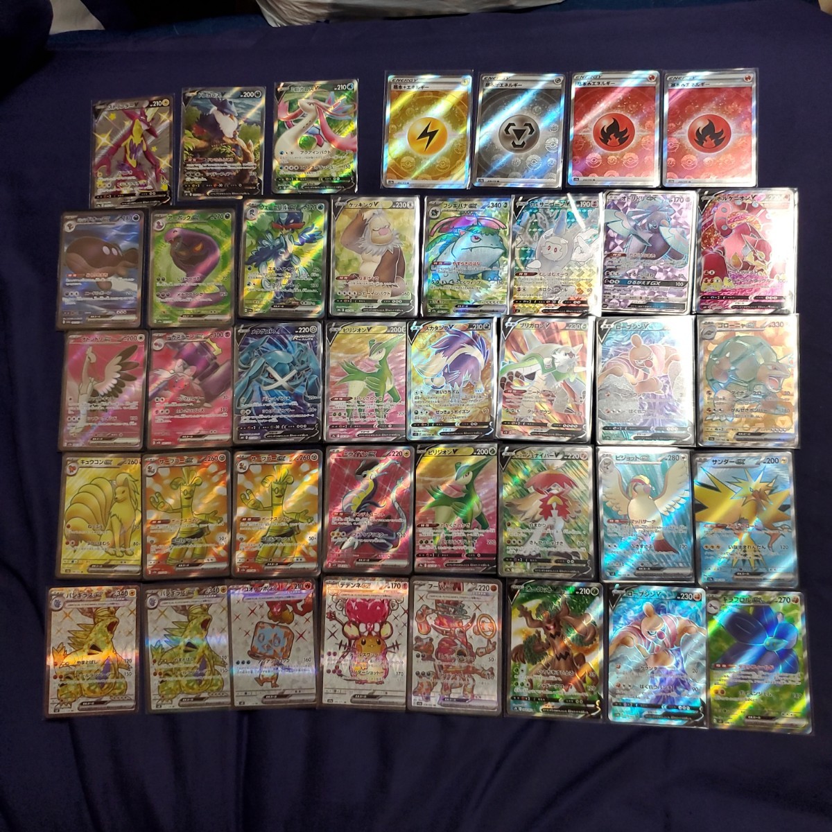 ポケモンカード SR HR 大量セット オークション Yahoo!オークション - ポケモンカード SR 超大量 豪華 39枚