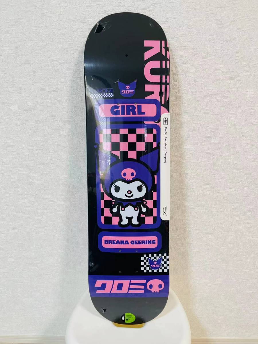 台湾製無地黒デッキテープ付き GIRL ガール 8.0×31.5デッキ - スケート