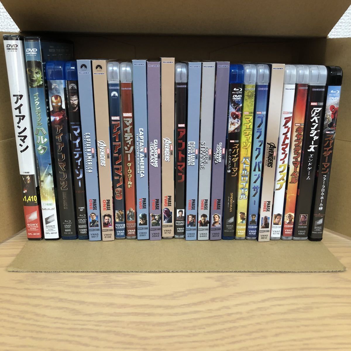 MARVEL MovieNEX DVD MCU作品 全作セット